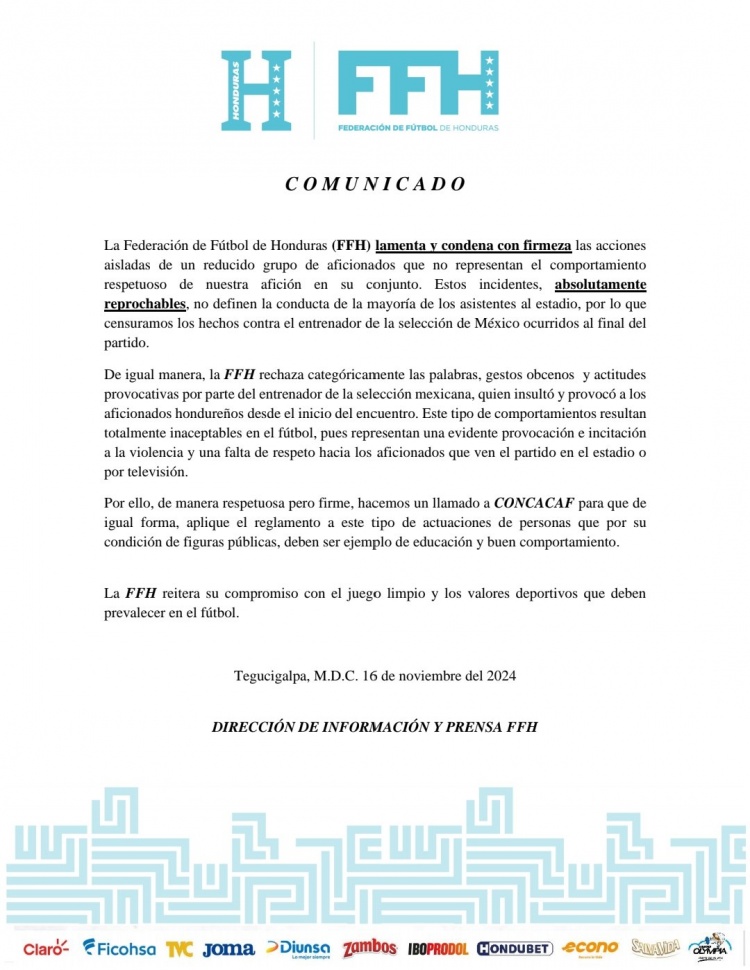洪都拉斯足協(xié)：我們譴責(zé)砸傷墨西哥主帥的行為，但他挑釁在先